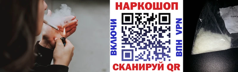 Купить закладку Адыгейск ГАШ  Кетамин  Меф мяу мяу  Альфа ПВП  гидра ССЫЛКА  Амфетамин 