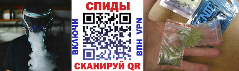 mega tor  цена наркотик  Адыгейск  БУТИРАТ бутандиол 