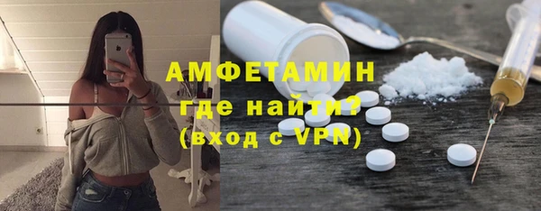 ПСИЛОЦИБИНОВЫЕ ГРИБЫ Лагань