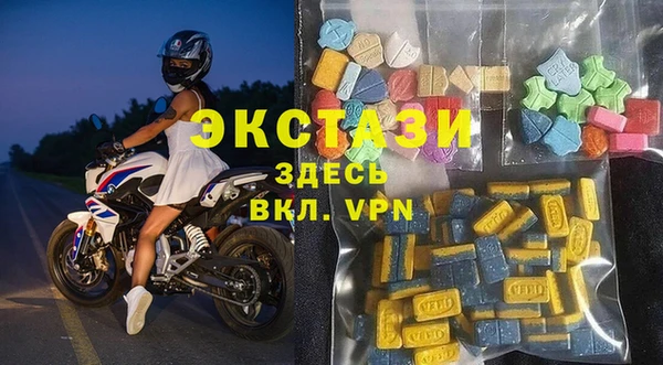 круглые Кукмор