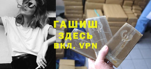 твердый Куйбышев