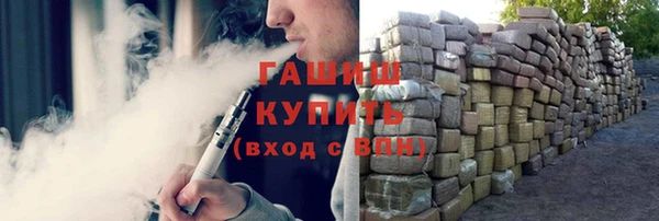 твердый Куйбышев