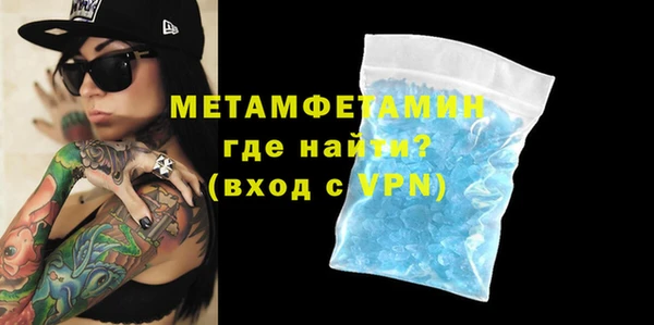 дистиллят марихуана Лабытнанги