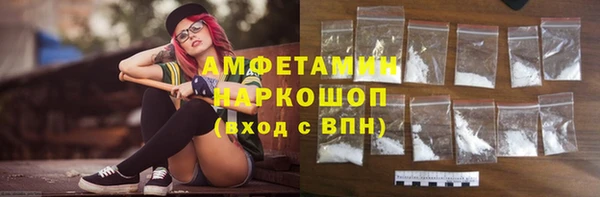 ПСИЛОЦИБИНОВЫЕ ГРИБЫ Лагань