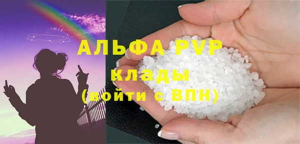 СК Кулебаки