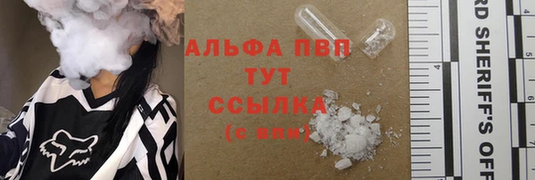 СК Кулебаки