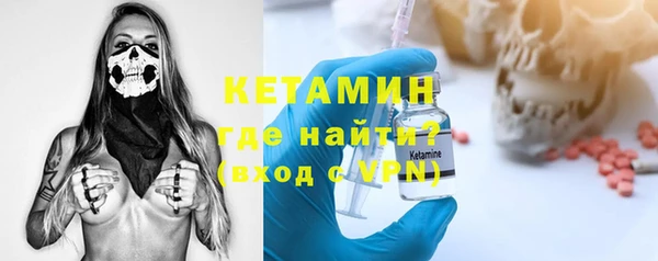 прущая мука Чита