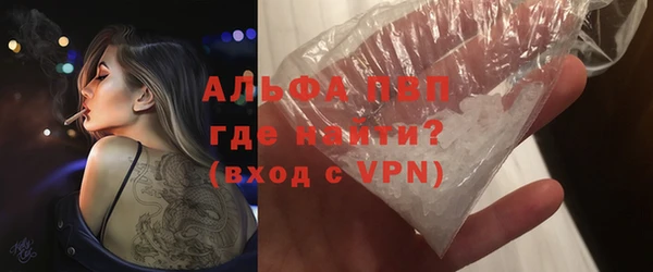 круглые Кукмор
