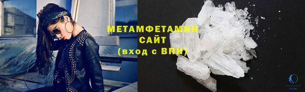 герыч Киров