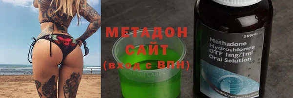 ПСИЛОЦИБИНОВЫЕ ГРИБЫ Лагань