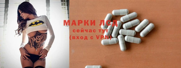 твердый Куйбышев