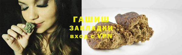 круглые Кукмор