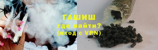 дистиллят марихуана Лабытнанги