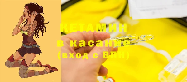круглые Кукмор