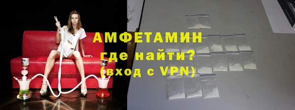 СК Кулебаки