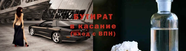 круглые Кукмор