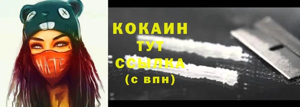 круглые Кукмор