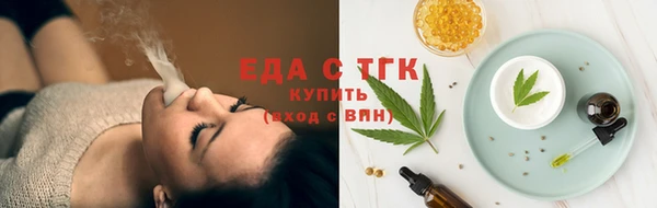 скорость mdpv Нижний Тагил