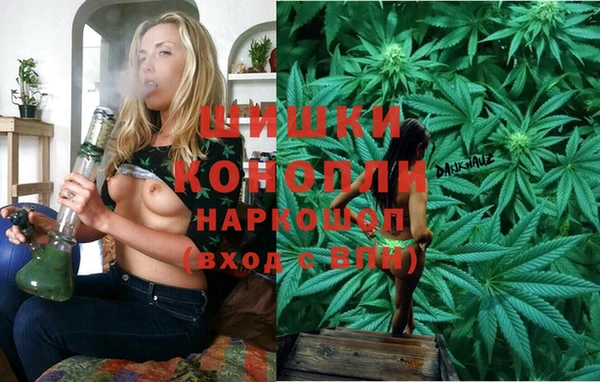 MDMA Ладушкин