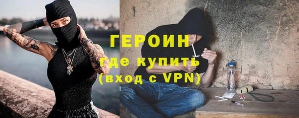 MDMA Ладушкин