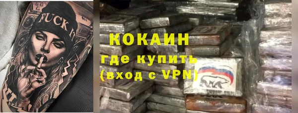 СК Кулебаки