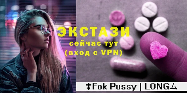 прущая мука Чита