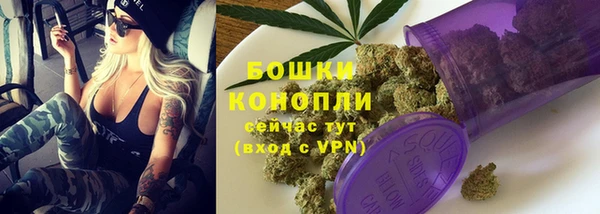 герыч Архангельск