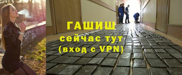 круглые Кукмор