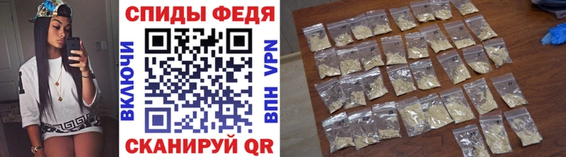 продажа наркотиков  Адыгейск  МЕТАМФЕТАМИН пудра 