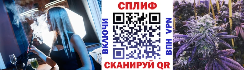 Канабис Ganja  omg рабочий сайт  Адыгейск 